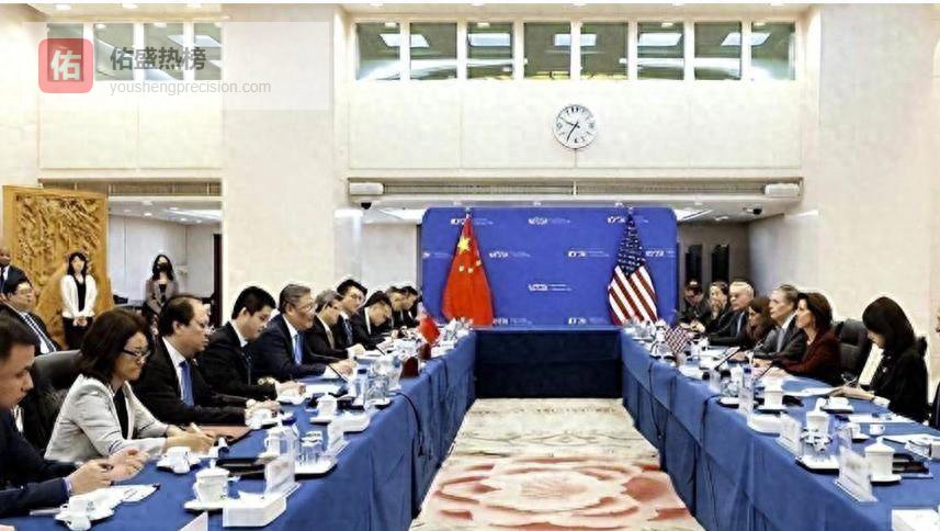 美国投降放弃或彻底无力时，对全球对中国都是最优的结局