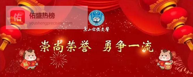 年味浓，警钟鸣！春节农村酒驾案例曝光→