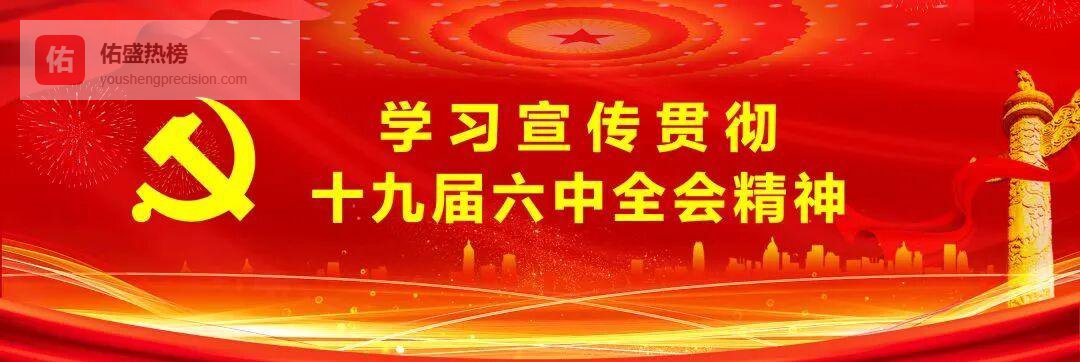 2021中消协维权全景：从报告到诉讼，每一场都关乎你我