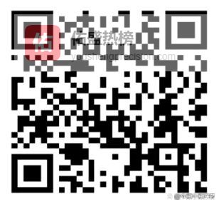 《关于实施2026年卫生健康系统为民服务实事项目的通知》印发：培训3200名“西医学习中医”骨干人才