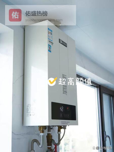 冬天选电热水器还是燃气热水器？2026年深度分析+6款推荐商品节能安全对比详解