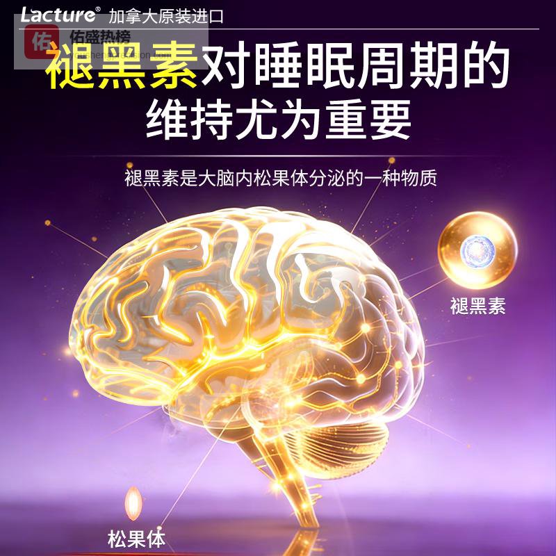 睡眠质量差成现代人高频痛点？这些睡眠健康误区你中招了吗？内行揭秘错误改善睡眠方式，让你少走弯路提升睡眠质量