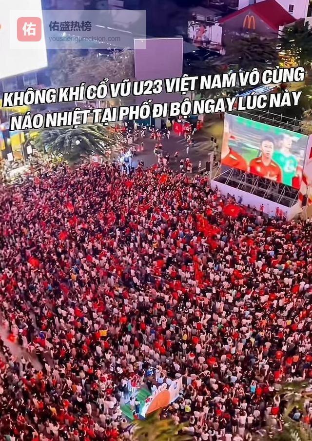 韩国输越南：一场精心策划的“惨案”，李敏成该下课了