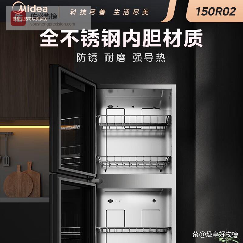 美的立式消毒柜哪款好？推荐6款，方便实用更安心！