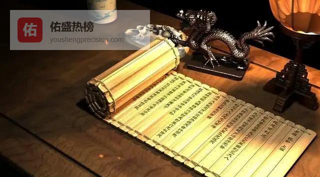 读懂《周易》，人生少走弯路