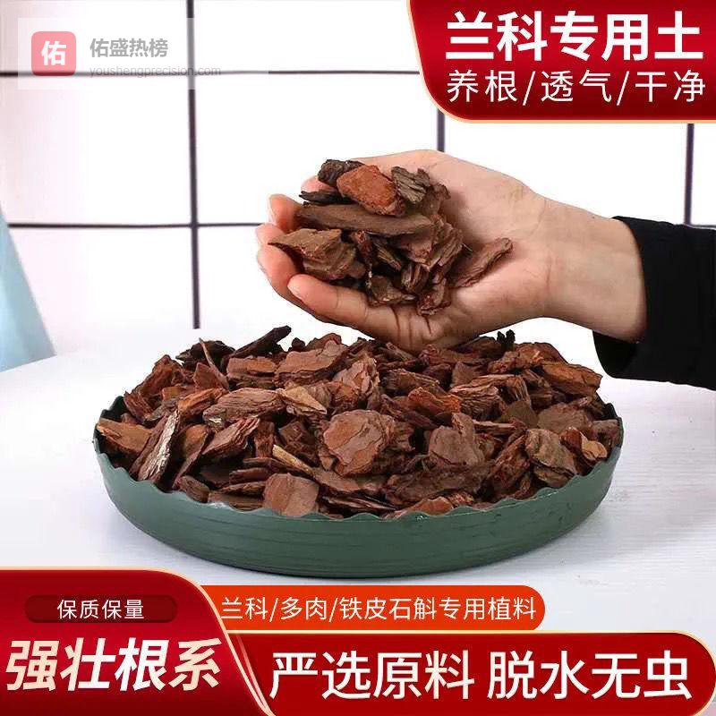 新手养兰花总黄叶烂根愁坏？专业园丁不说的养护三件套藏着啥？30天黄叶减80%，120+花友亲测，看完少走3年弯路！