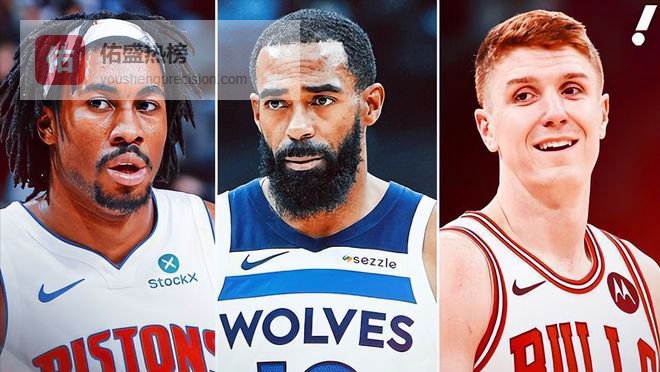 官宣！“大Z条款失效”！康利重返森林狼，还嫌西部不够乱？