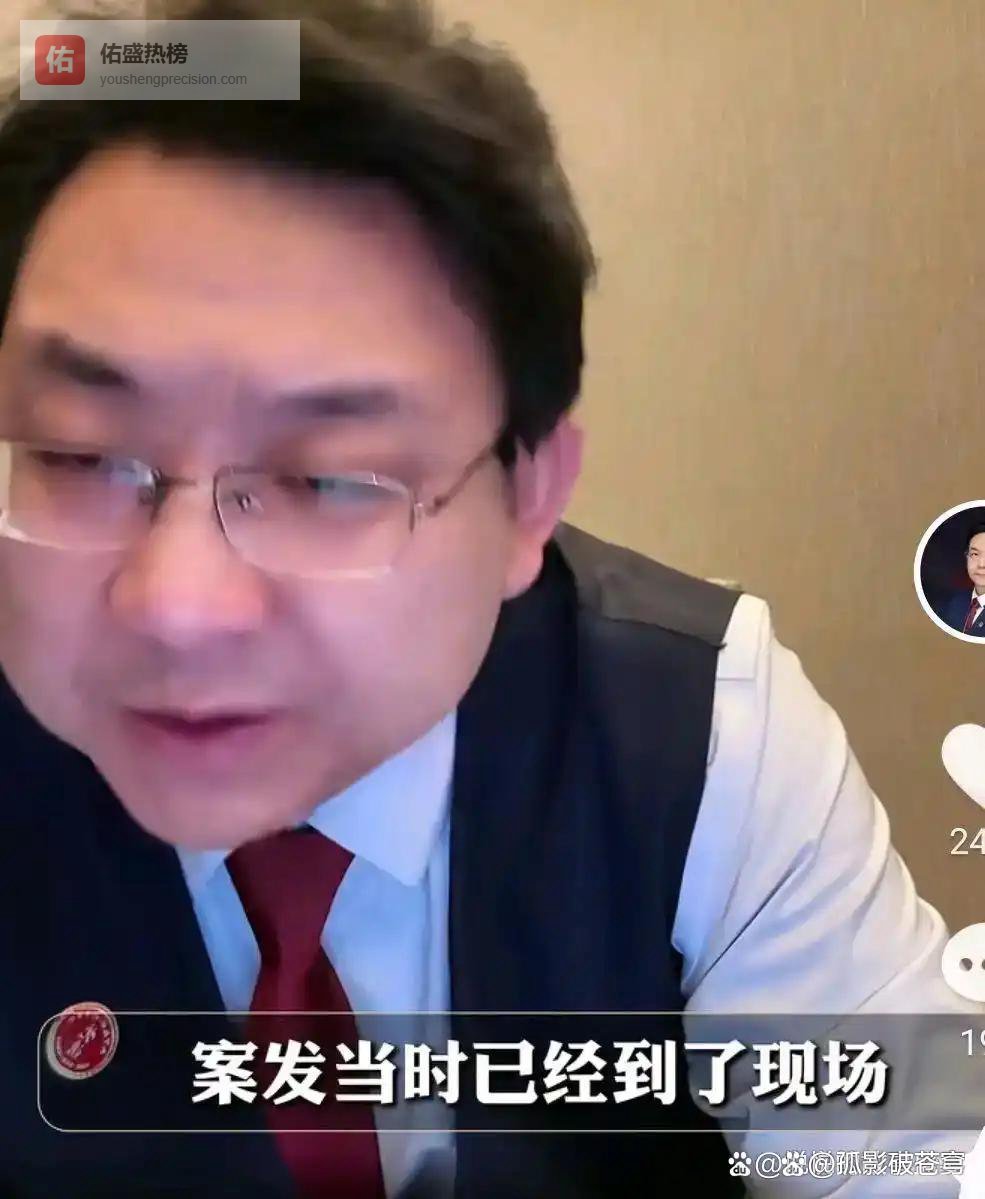 回顾：河北杀妻案终审死刑！7天内执行，凶手狱中煎熬度日如年