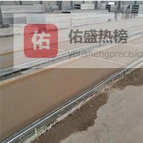 开封钢骨架轻型楼板