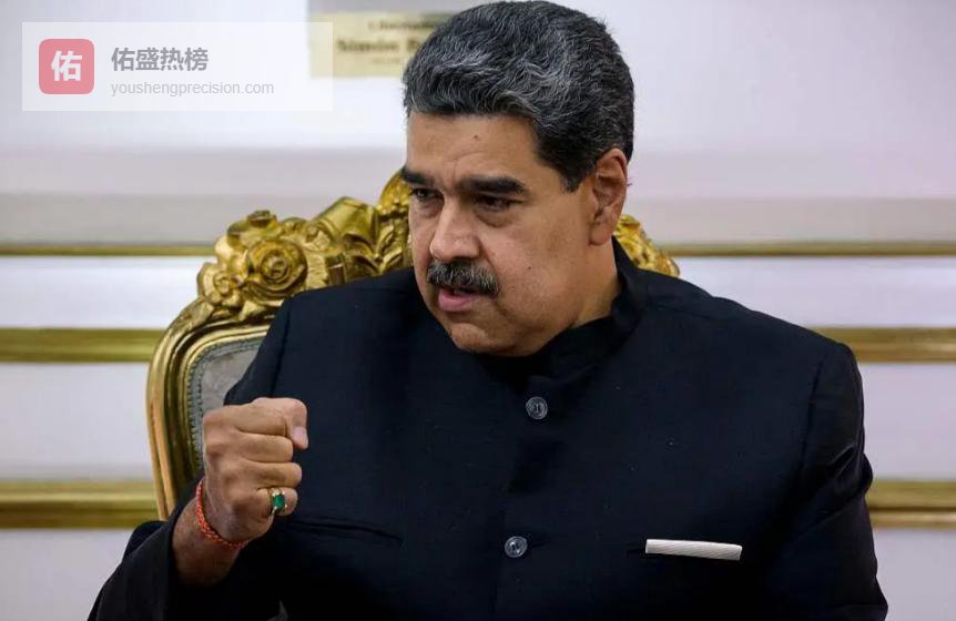 原本以为马杜罗会在美国的监狱里把牢底坐穿，没想到剧情突变！阿根廷会突然横插一脚，一场美国解套、米莱表忠的完美交易，引发广泛关注