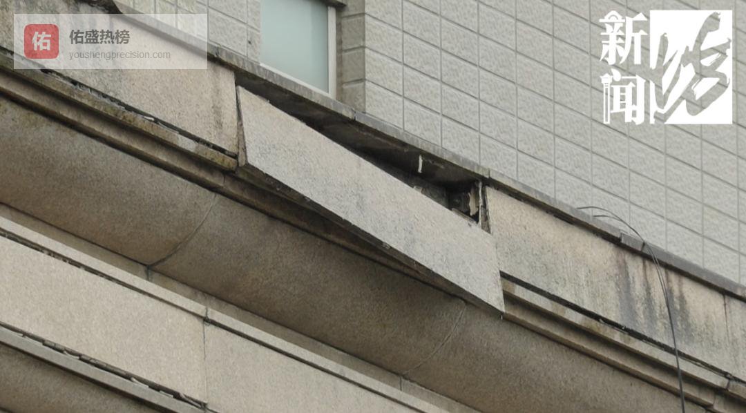 太要命了！沪一格林豪泰遇“头顶危机”，老板急疯