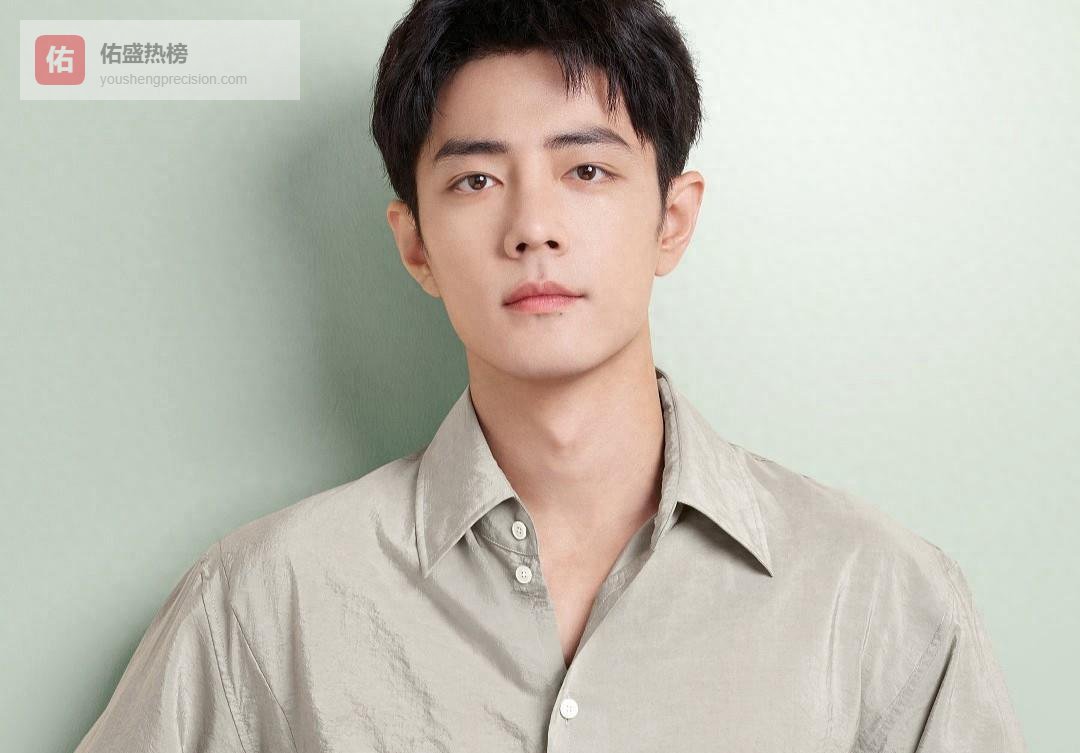 2026年度微博之夜封面曝光！肖战携四大明星亮相，娱乐圈地位显赫