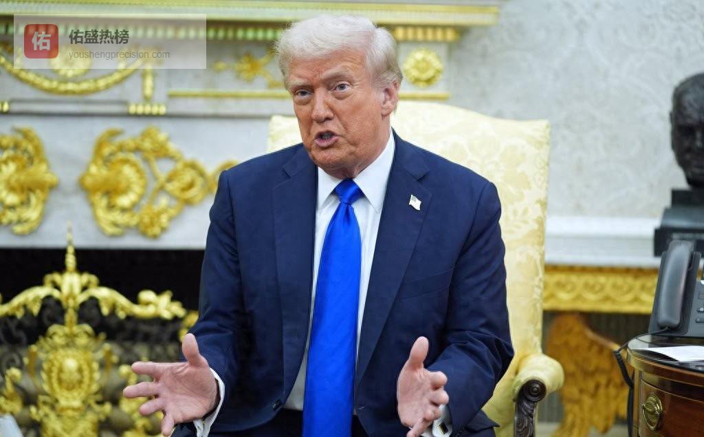 台湾局势显变！特朗普紧急总统令，欲动全国力量对抗大陆