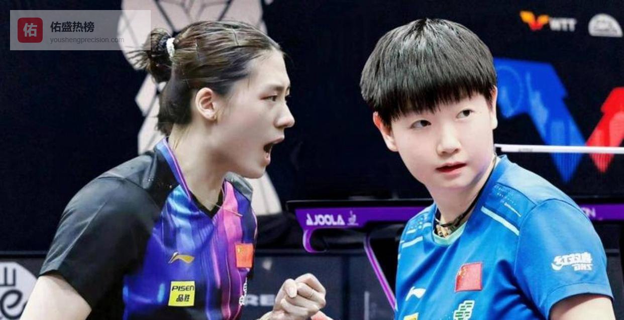 直播乒乓球亚洲杯女子14决赛，中国选手孙颖莎对阵陈熠，孙颖莎伤愈复出状态火热，41轻松获胜展现实力