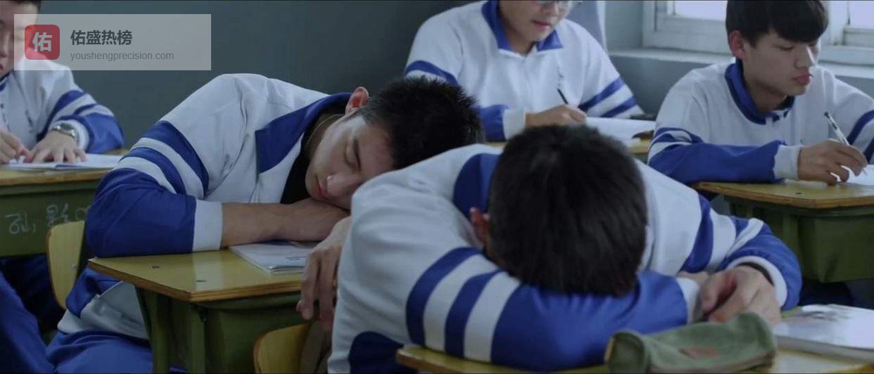 为什么不去帮助那些成绩差的学生？