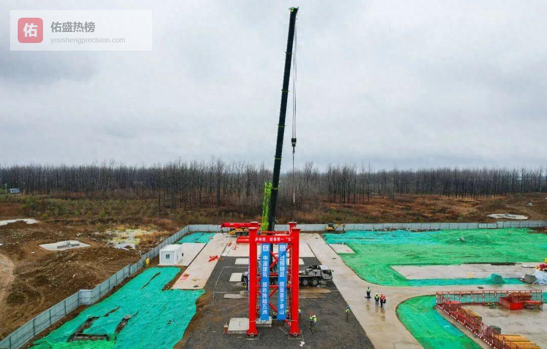 410米“庐州塔”拔节而起，刷新亚洲大气科研新高度