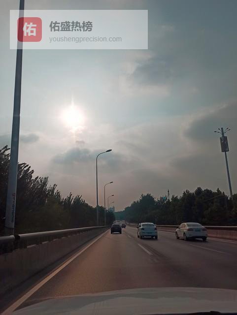 葛洪24字《云归岫》：心定如云归山，道在方寸之间