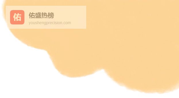 “地府文工团”给大家拜年啦！惊喜不断，等你等你～