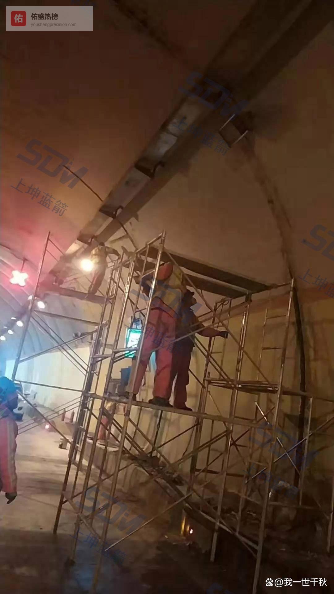 西咸隧道渗漏治理机构怎么选