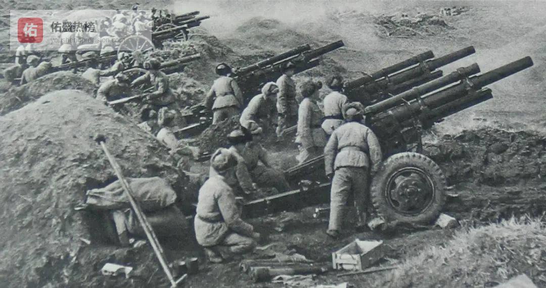 解放战争阶段，1名国民党上将及94名中将被擒