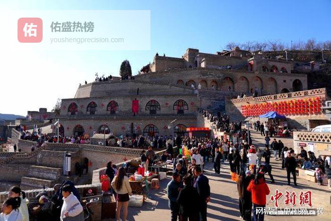 山西方山张家塔：古村闹春年味浓 非遗焕彩迎新春