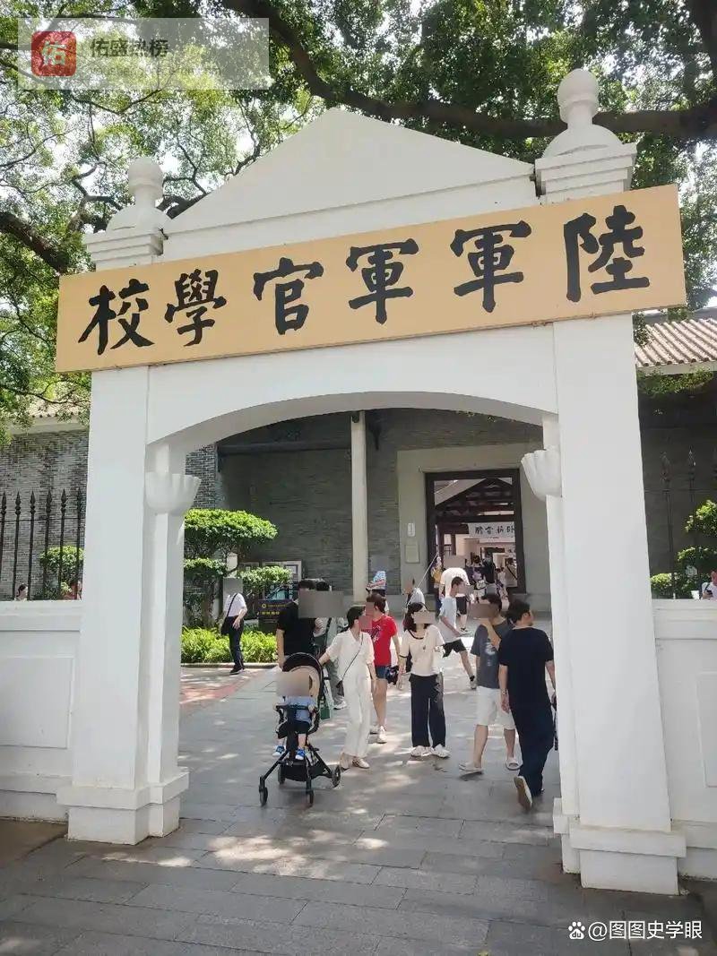 揭秘：粤军为何全力支持孙中山在广东创办黄埔军校？背后藏着3个关键真相