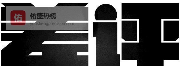 哈基米的泼天好运或许快结束了，但九阳豆浆卖火了