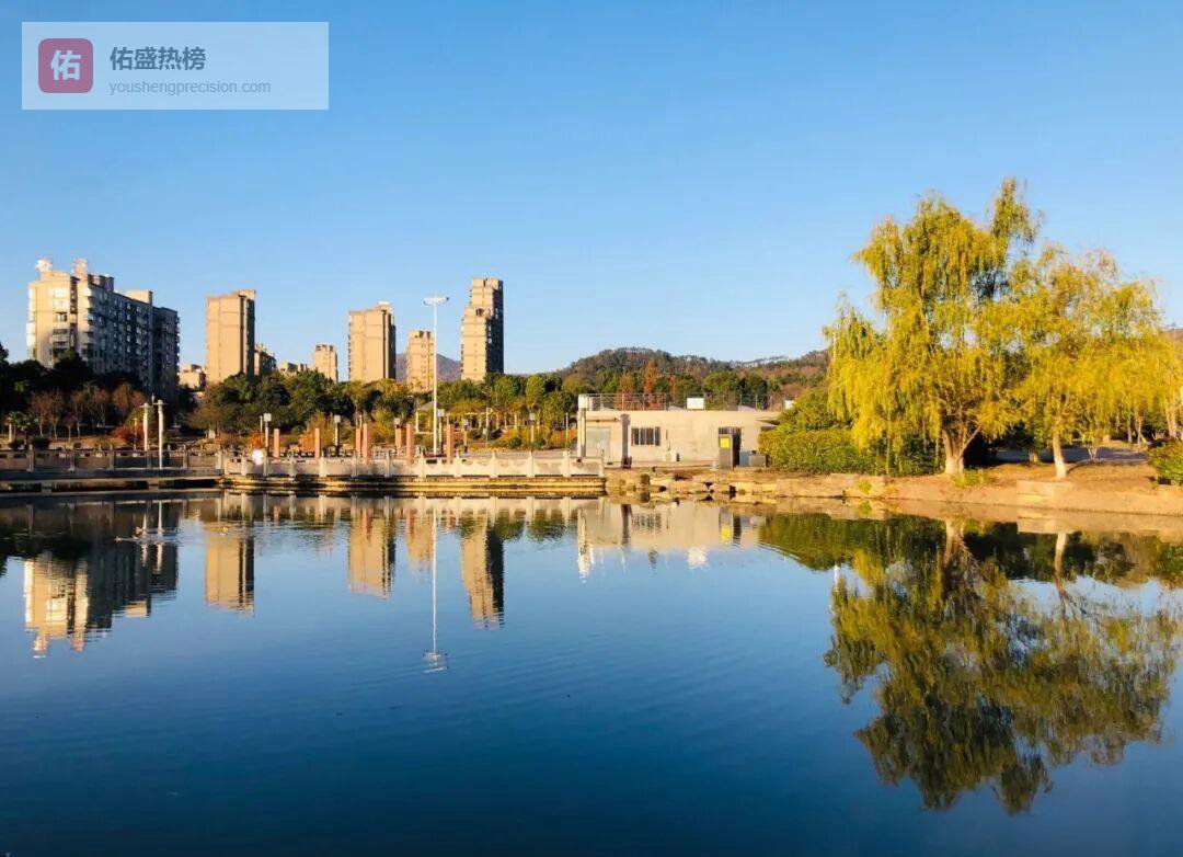 四季西郊：一座小城公园的隐秘诗性