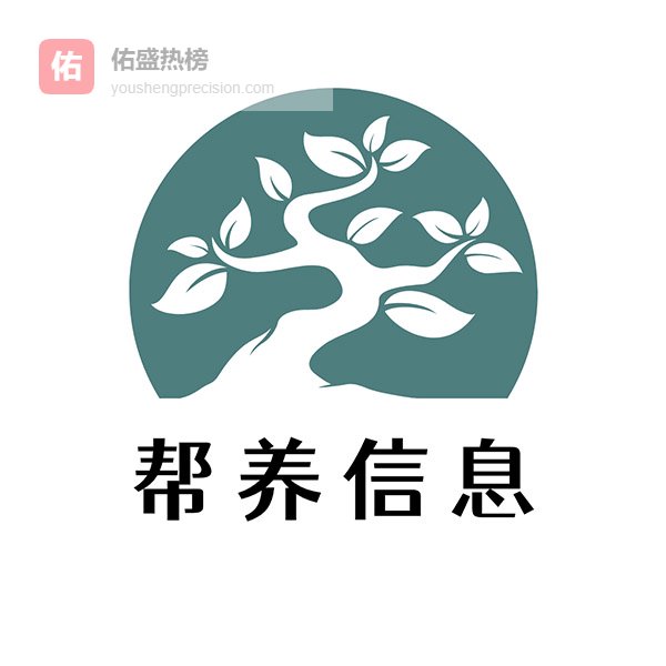 北京市西城区广内善果养老照料中心2026年照护服务与居住环境详解，品质颐养舒心相伴