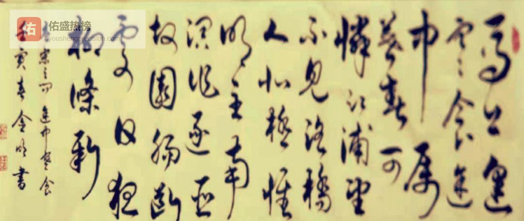 清明诗祭：把感恩、怀念与希望写进春风里