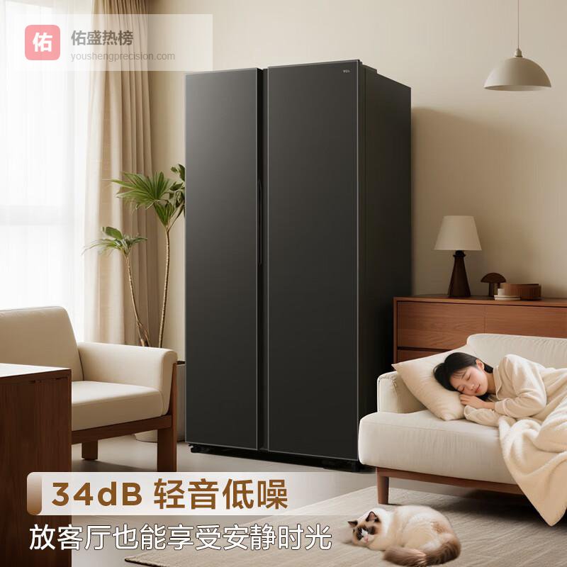 TCL双门冰箱怎么样好用吗？推荐5款，节能制冷效果佳！