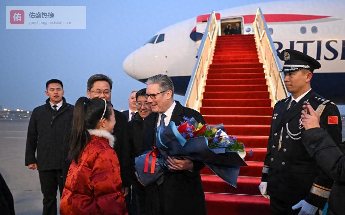 一场访问撬动全球棋局！斯塔默访华满载而归，中美博弈迎来新拐点