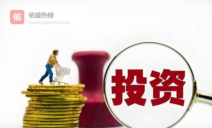 三年前存的3.5%大额存单到期了，今天续存只剩1.55%。38万亿存款正在重新找出路，这不是选择题，是生存题