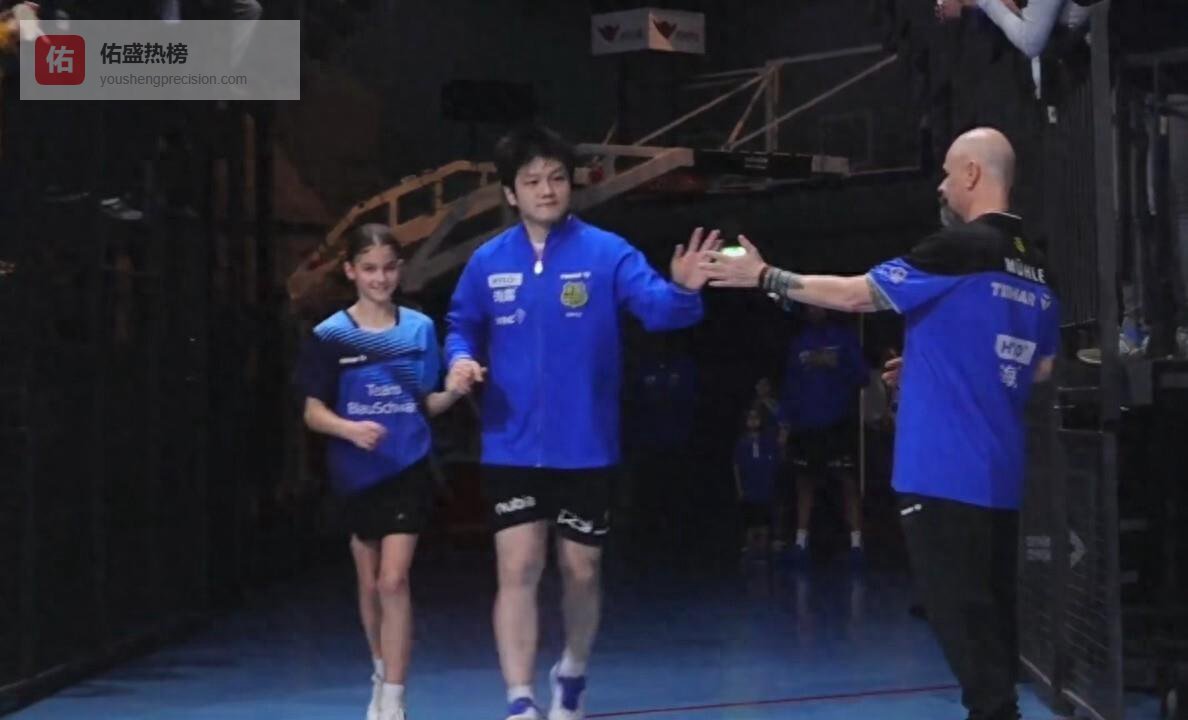 樊振东一天连输两场，球迷却点赞：这波操作，格局打开了！