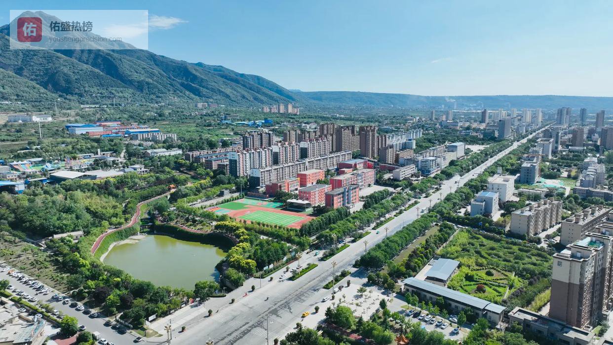 「聚焦两会」渭水汤汤催奋进 华州灼灼谱华章——农稳文兴民安的时代答卷