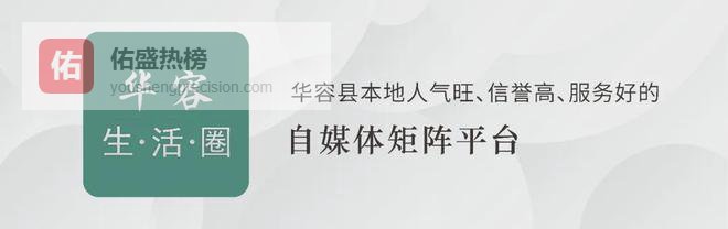 返程高峰！至23日10时，湖南多条高速公路车流量大