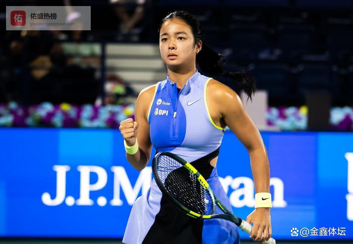 WTA1000迪拜站！16强出炉：菲律宾新星逆袭，中国金花全部缺席