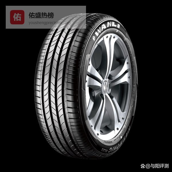 2026年万力轮胎怎么样值得买吗？三款SP022 EV系列轮胎深度解析：静音、舒适、操控，一次性了解万力轮胎的优缺点，附价格参考！