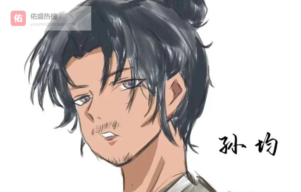 满江红里的小人物：当平凡心跳与山河同频