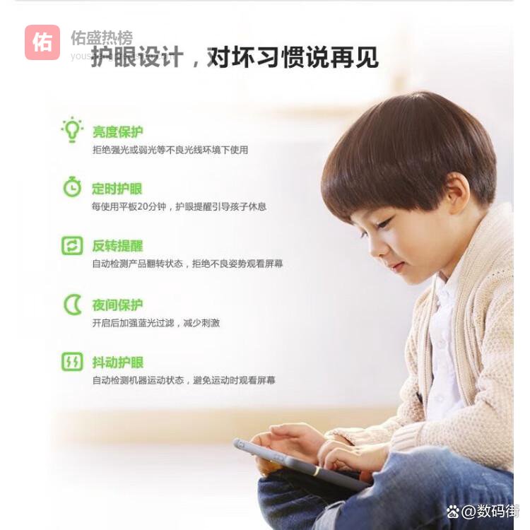 步步高学习平板哪款最实用？终极选购指南与实用推荐