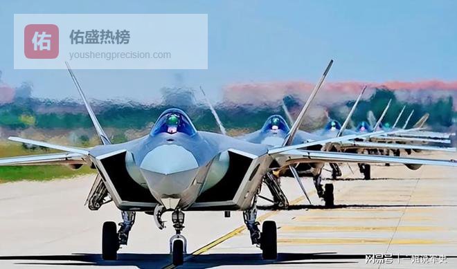 歼-20超过300架只是开始，真正让美国焦虑的"组合拳"还在路上