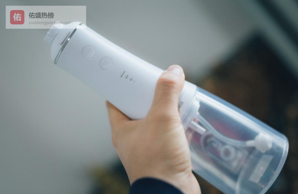 冲牙器哪个牌子最好最实用？从技术到品牌盘点热门冲牙器