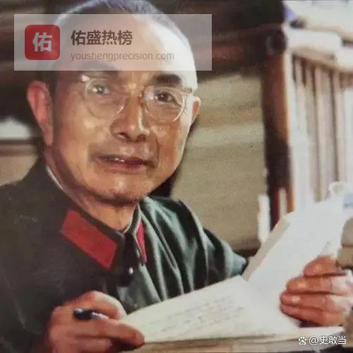 1997年重庆车祸带走九旬老人，家属连收七封台湾空白信，老人的隐藏档案彻底解密