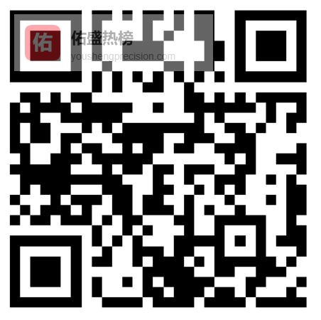 175人！湖南省省直事业单位2026年第一次公开招聘