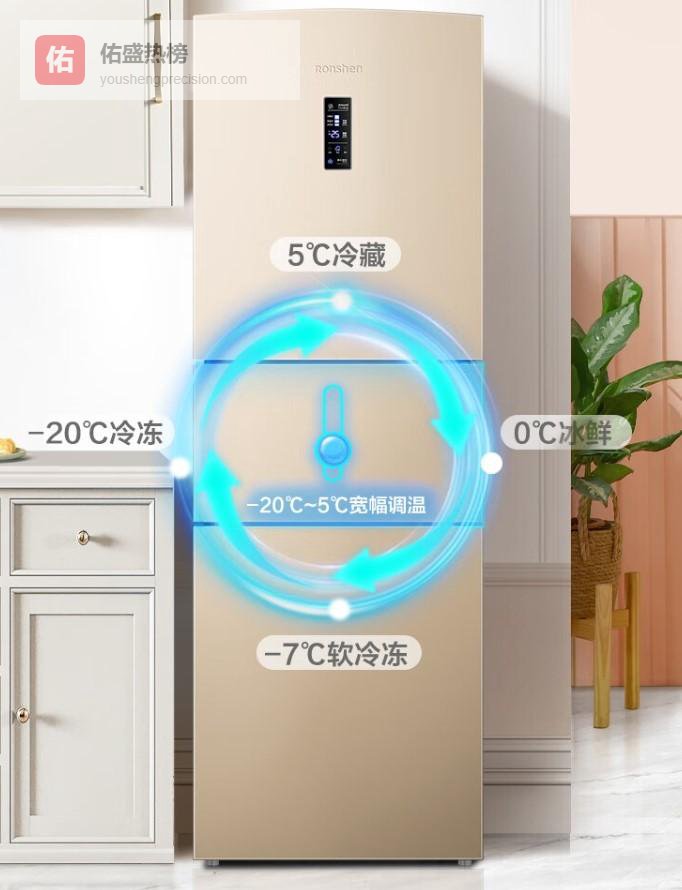 2026年冰箱品牌排行榜10强，选对冰箱享受健康美食生活