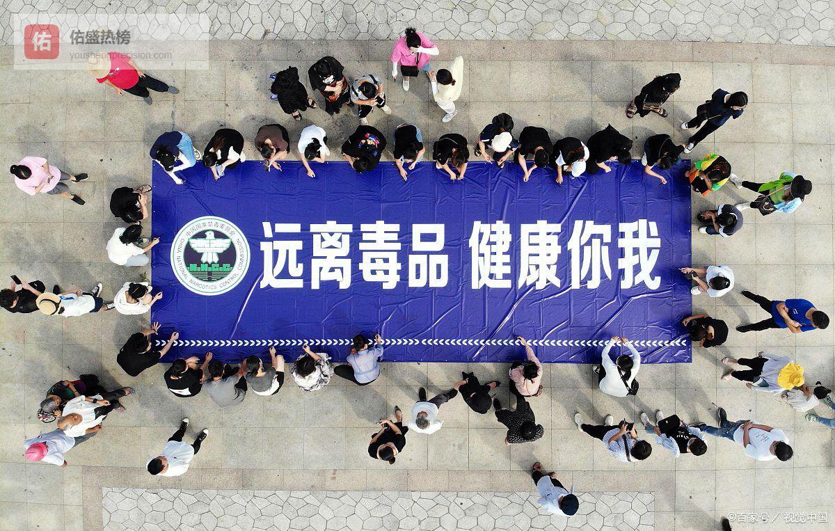 毒品犯罪案件中主从犯认定的法律意义、审查要点与辩护策略