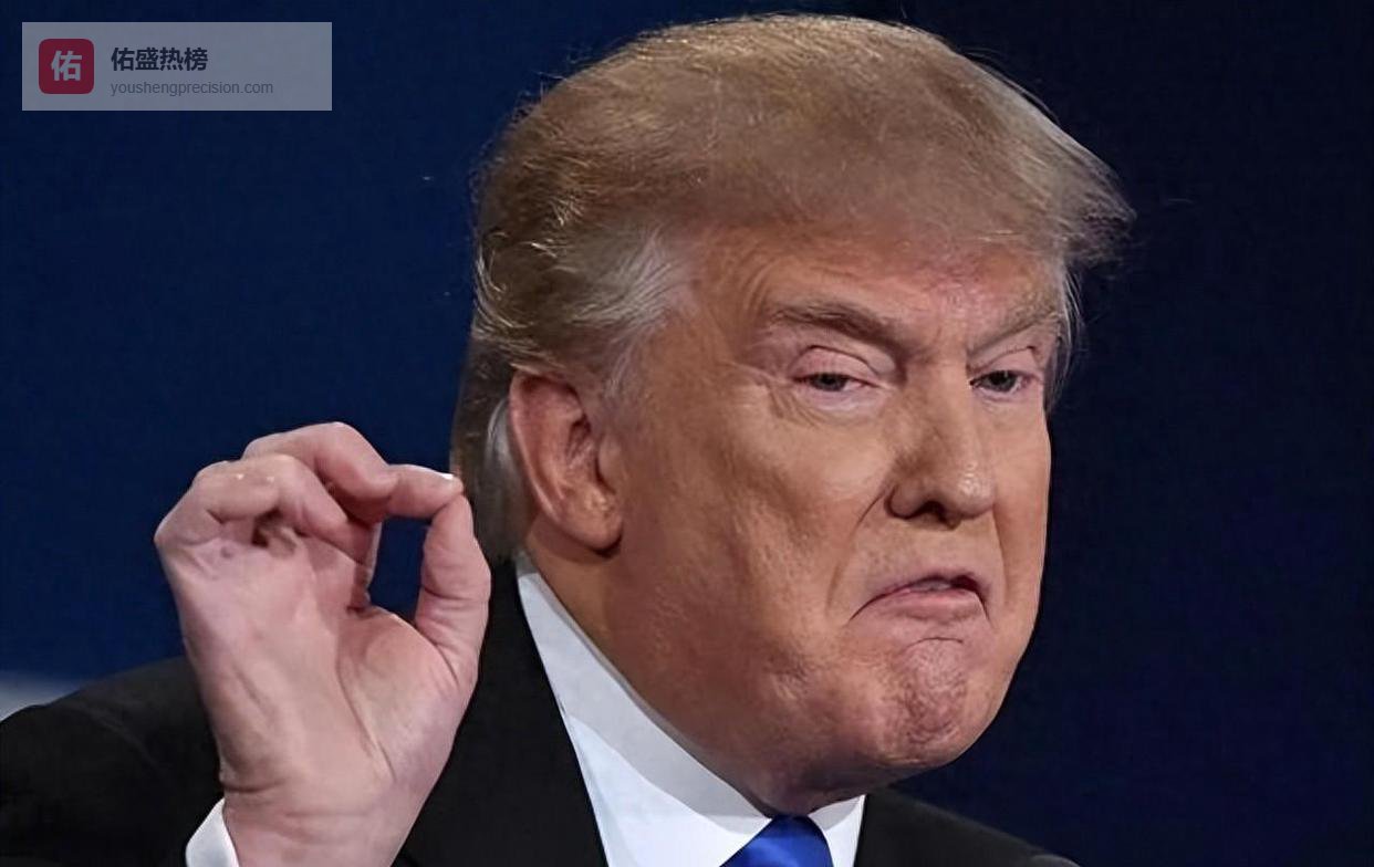 特朗普被日本摆一道后怒火冲天，美财长对中日各放一句话，钓鱼岛风云骤变