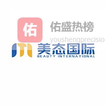 出口认证透明度：两用物项技术披露的边界探索