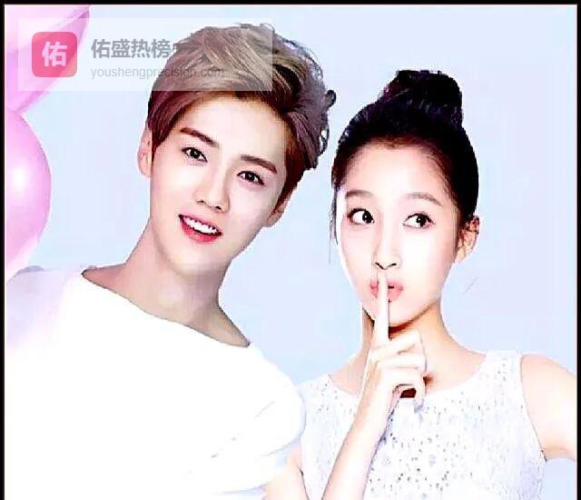 里子面子都丢了时隔5月鹿晗的最新动态没给晓彤留一丝体面1