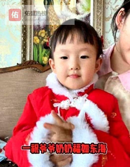 王思聪私生女拜年引发王健林关注？放任后果令家族声誉受损！